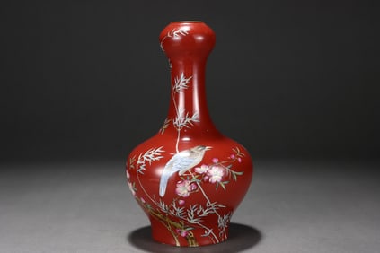 Coral Red Floral and Bird Pattern Bottle