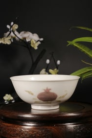 Underglaze red bowl with many children and blessings