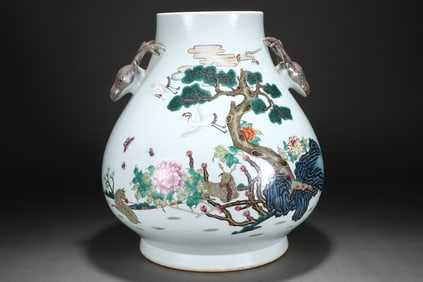 Famille Rose Flower, Bird and Auspicious Beast Pattern Vase