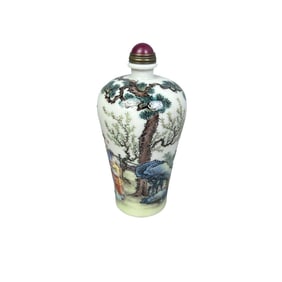 Famille Rose Plum Vase with Horizontal Landscape of Figures and Children at Play