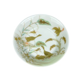 Reed Goose Pattern Plate