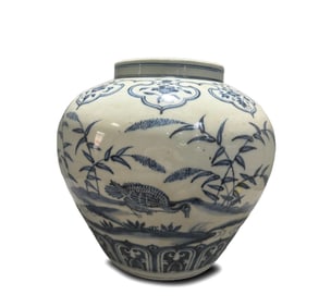 Ming Yongle Blue and White Jar with Reed and Wild Goose Patterns