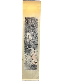 Fu Baoshi's Two Xiang Paintings