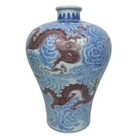 Blue and white underglaze red five-dragon plum vase