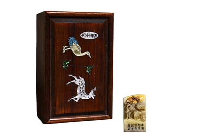 Shoushan stone "Man Under the Pine Tree" seal/scholar's ornament