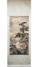 Tao Lengyue's landscape painting on paper, hanging scroll