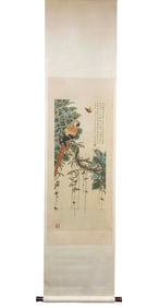 Yu Feian's Parrot Drawings, Hanging Scroll