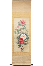 Soong Mei-ling's Flower and Silk Hanging Scroll