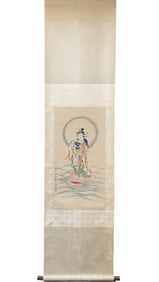 Mei Lanfang's Guanyin Crossing the Sea (Silk Hanging Scroll)