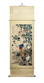 Original framed painting by Yan Bolong, featuring a hundred birds paying homage to the phoenix.