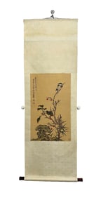 Zhang Daqian's original old mounting for flowers and birds.