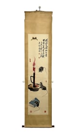 Qi Baishi's "Rat Stealing Oil" painting, original frame.