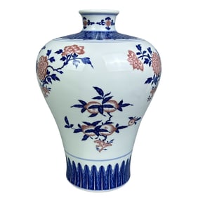 Blue and white underglaze red plum vase with three auspicious flowers