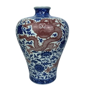 Blue and white underglaze red plum vase with dragon and lotus scroll design