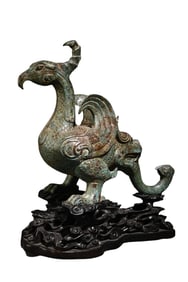 Bronze Bird Scholar's Object
