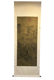 Zhu Zhanji's "Secluded Dwelling in the High Mountains" (ink and color on silk, hanging scroll)