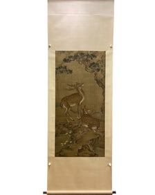 Shen Quan's "Two Deer" rose to prominence as a hanging scroll on silk.