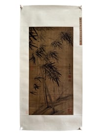 Su Dongpo's "Ink Bamboo Painting" (Silk Frame)
