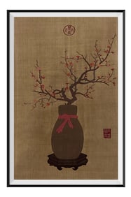 "Red Plum Blossoms" - Shiqu Baoji Silk Tapestry