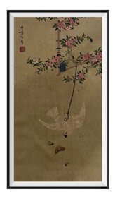 Parrot tapestry