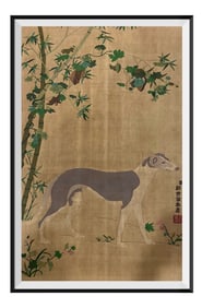 Giuseppe Castiglione's "Dog" (silk tapestry)
