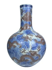 Blue and white underglaze red dragon and sea cloud dragon pattern celestial globe vase