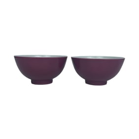 A pair of rouge-red cups