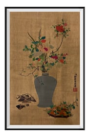 Giuseppe Castiglione (silk tapestry) depicting a scene of offerings