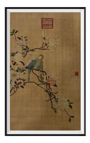 "Imperial Treasure of Consort Duankang" - Flower and Bird Tapestry