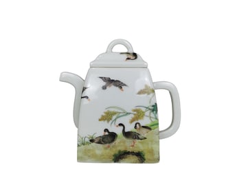 Enamel-painted square pot with reeds, geese, and floral patterns