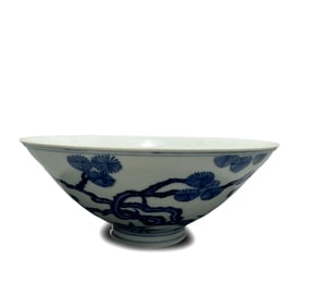 Ming Xuande Blue and White Conical Bowl with Pine Patterns