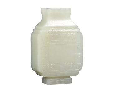 Hetian jade square vase scholar's desk ornament