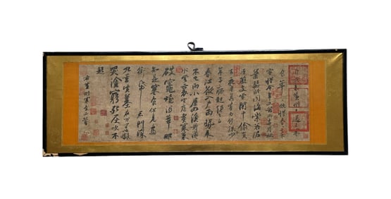 Su Shi's "Cold Food Festival Scroll"