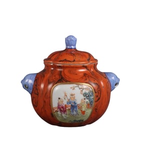 Wood-grain glaze with open window design, famille rose children playing scene, tea caddy