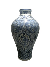 Blue and white porcelain plum vase with six-sided windows and dragon design featuring floral sprays