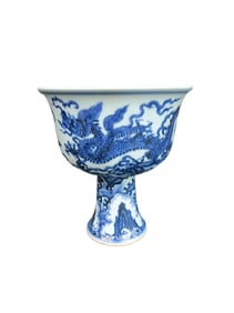 Blue and white dragon-patterned stem cup