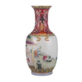 Pastel Garden Garden with Children Playing Double-Eared Vase