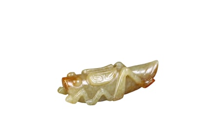Hetian jade "A Masterpiece of Scholar's Study"