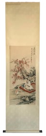 Zhang Daqian's "Autumn Stream Viewing Poems" scroll painting, with official publication.