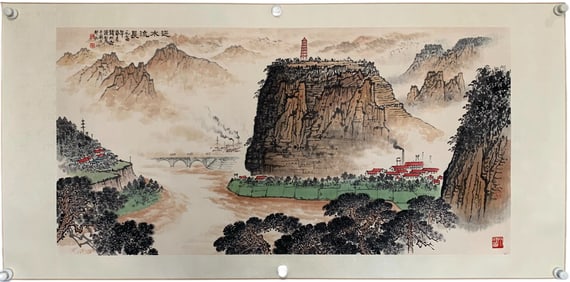 Qian Songyan's landscape paintings