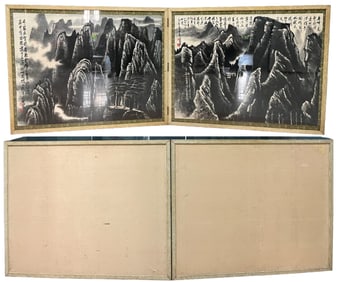 Li KeranHyperbolic screenlandscape