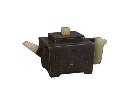 Tinware inlaid with Hetian jade teapot, scholar's ornament