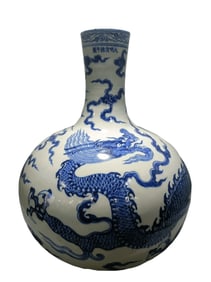 Blue and white porcelain celestial globe vase with auspicious cloud and dragon design