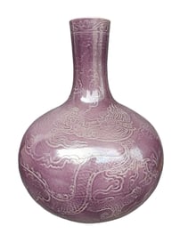 Eggplant-purple celestial globe vase with engraved auspicious cloud and dragon patterns