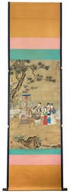 Su Hanchen"Peddler's Picture" - Silk scroll, mounted on brocade.