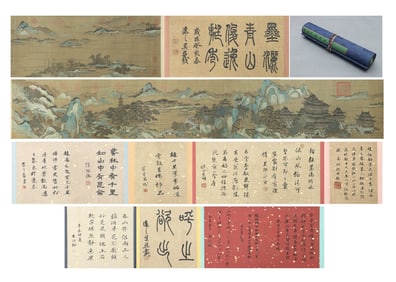 Zhao BojuSilklandscapeHandscroll