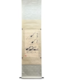 Qi Baishishrimpvertical scroll