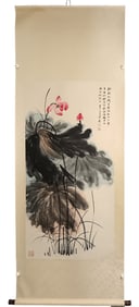 Zhang Daqianlotusvertical scroll