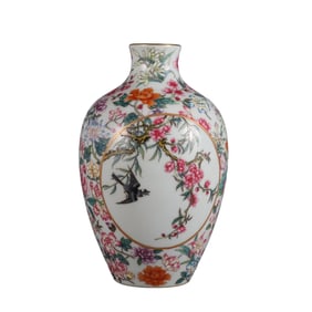 Famille Rose Openwork Floral and Bird Pattern Small Mouth Vase