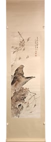 Gao Jianfueaglevertical scroll